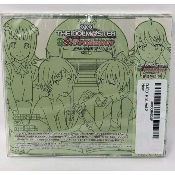 DJDC The Idolm@ster Vol 2 Idolmaster Music Soundtrack CD - Picture 2 of 2